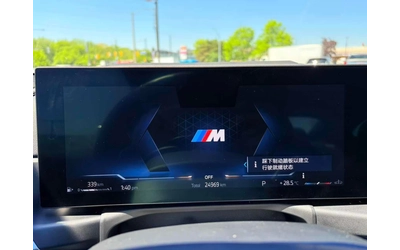BMW 440 M440i xDrive/H&K/Head Up/360 - автомобили, коли, обяви за нови и употребявани 10