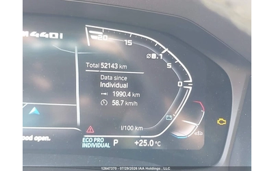 BMW 440 M* LASER* AMBIENT* HEADUP* HARMAN - автомобили, коли, обяви за нови и употребявани 16