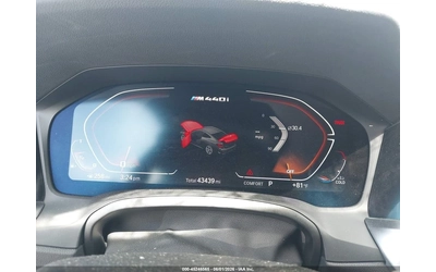 BMW 440 M440i* xDrive* LASER* ОБДУХВАНЕ* 360* HARMAN* KARD - автомобили, коли, обяви за нови и употребявани 11