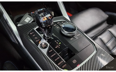 BMW 440 XDRIVE* FIRST* EDITION* BOWER* WILKINS* ДИСТРОНИК* - автомобили, коли, обяви за нови и употребявани 10