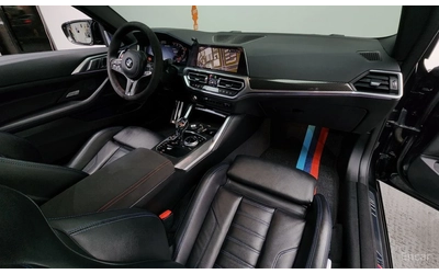 BMW 440 XDRIVE* FIRST* EDITION* BOWER* WILKINS* ДИСТРОНИК* - автомобили, коли, обяви за нови и употребявани 6