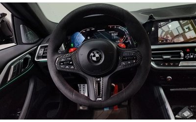 BMW 440 XDRIVE* FIRST* EDITION* BOWER* WILKINS* ДИСТРОНИК* - автомобили, коли, обяви за нови и употребявани 7