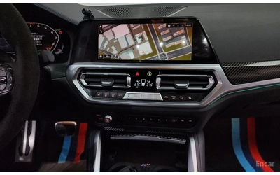 BMW 440 XDRIVE* FIRST* EDITION* BOWER* WILKINS* ДИСТРОНИК* - автомобили, коли, обяви за нови и употребявани 8
