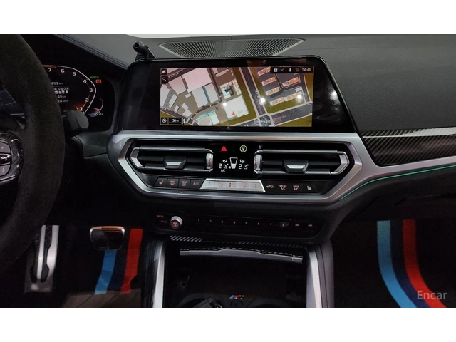 BMW 440 XDRIVE* FIRST* EDITION* BOWER* WILKINS* ДИСТРОНИК* - автомобили, коли, обяви за нови и употребявани 8