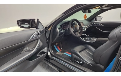BMW 440 xDrive First Edition Coupé - автомобили, коли, обяви за нови и употребявани 6