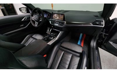 BMW 440 xDrive First Edition Coupé - автомобили, коли, обяви за нови и употребявани 7