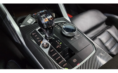 BMW 440 xDrive First Edition Coupé - автомобили, коли, обяви за нови и употребявани 9
