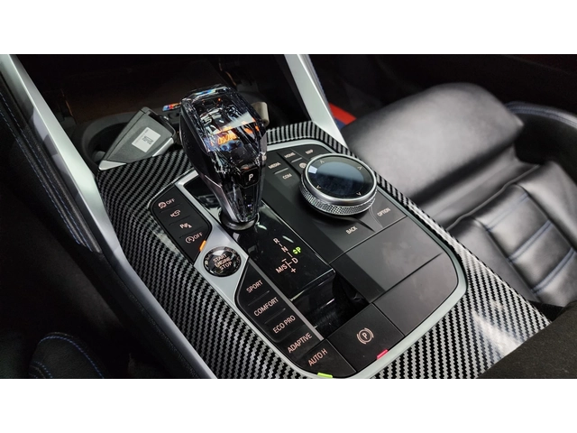 BMW 440 xDrive First Edition Coupé - автомобили, коли, обяви за нови и употребявани 9
