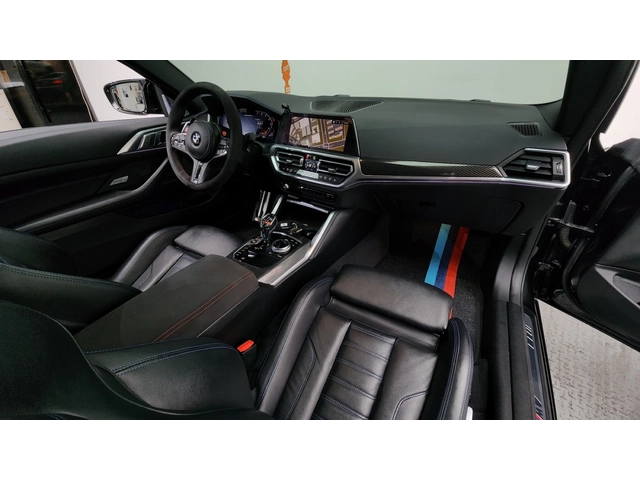 BMW 440 xDrive First Edition Coupé - автомобили, коли, обяви за нови и употребявани 7