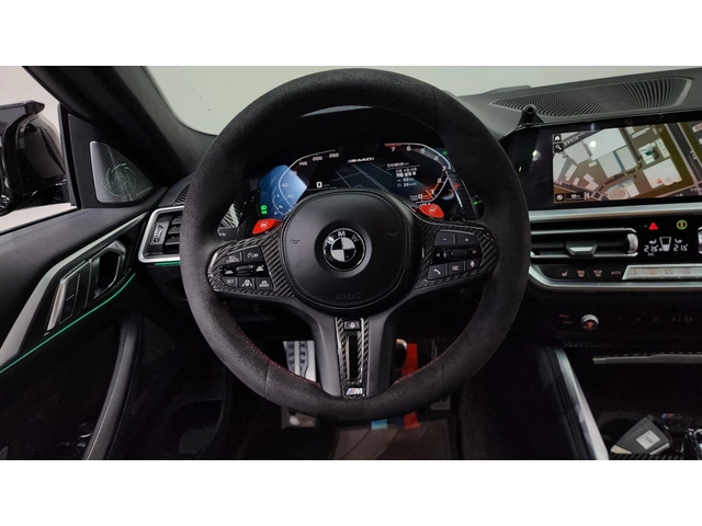 BMW 440 xDrive First Edition Coupé - автомобили, коли, обяви за нови и употребявани 8