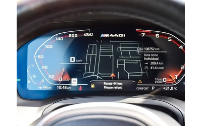 BMW 440 М440i xDrive Coupe M-Pack* Дистроник* ЛИЗИНГ - автомобили, коли, обяви за нови и употребявани 8