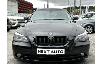bmw-520 - 1