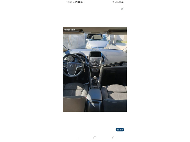 BMW 520 2.0 бензин / газ - автомобили, коли, обяви за нови и употребявани 13