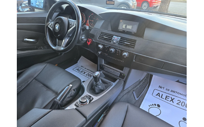 BMW 520 - автомобили, коли, обяви за нови и употребявани 6