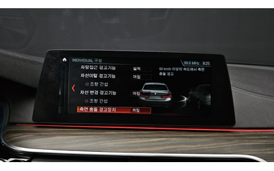 BMW 520 d M sport autogeorge.com - автомобили, коли, обяви за нови и употребявани 12