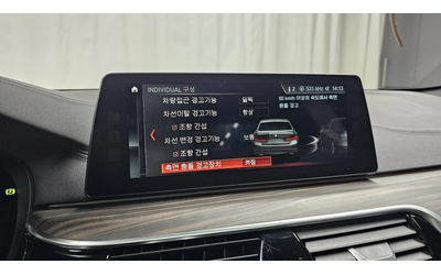 BMW 520 d M sport autogeorge.com - автомобили, коли, обяви за нови и употребявани 14