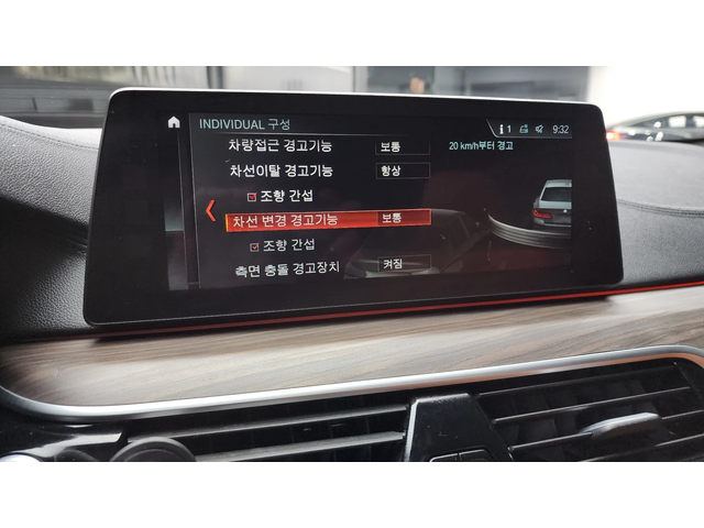 BMW 520 d M sport autogeorge.com - автомобили, коли, обяви за нови и употребявани 15