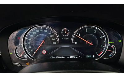 BMW 520 d M sport autogeorge.com - автомобили, коли, обяви за нови и употребявани 7