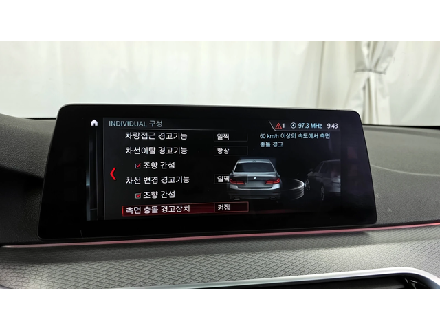 BMW 520 d M sport autogeorge.com - автомобили, коли, обяви за нови и употребявани 14