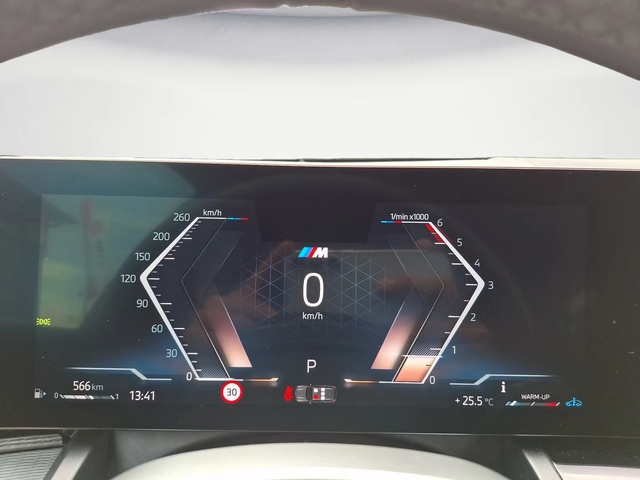 BMW 520 d xDrive M-Sportpaket - автомобили, коли, обяви за нови и употребявани 8