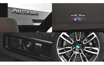 BMW 520 d xDrive M Sport Mild Hybrid Steptronic - автомобили, коли, обяви за нови и употребявани 16