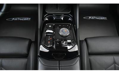 BMW 520 d xDrive M Sport Mild Hybrid Steptronic - автомобили, коли, обяви за нови и употребявани 10