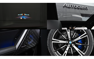 BMW 520 d xDrive M Sport Mild Hybrid Steptronic - автомобили, коли, обяви за нови и употребявани 16