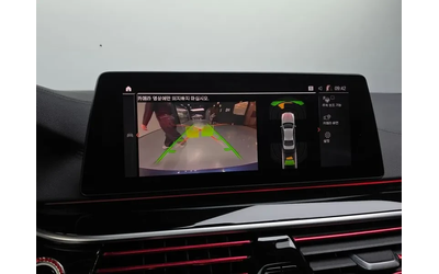 BMW 520 Luxury - автомобили, коли, обяви за нови и употребявани 14