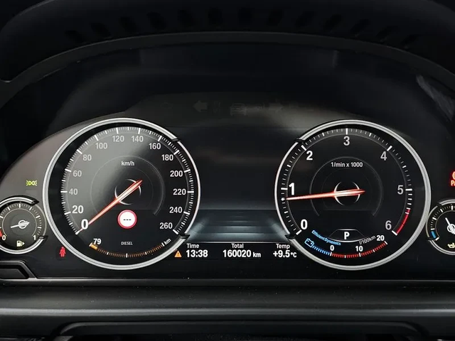 BMW 520 xDrive - автомобили, коли, обяви за нови и употребявани 7