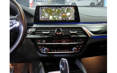 BMW 520 I Luxury - автомобили, коли, обяви за нови и употребявани 10