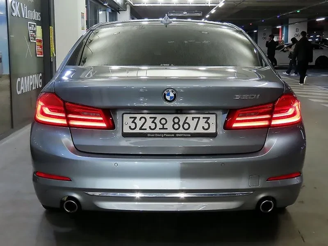 BMW 520 I Luxury - автомобили, коли, обяви за нови и употребявани 4