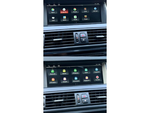 BMW 520 M-SPORT* 8ZF* RECARO* СМЕНЕНИ ВЕРИГИ* ЛИЗИНГ - автомобили, коли, обяви за нови и употребявани 14