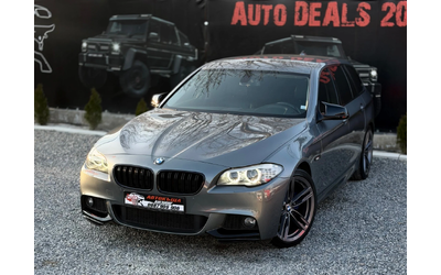 bmw-520 - 1