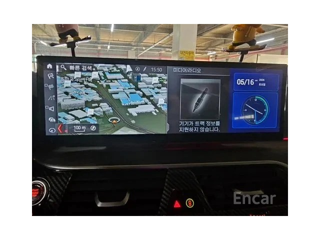 BMW 520 * ДИСТРОНИК * 360 * ОБДУХВАНЕ * B&W* DIGITAL - автомобили, коли, обяви за нови и употребявани 11
