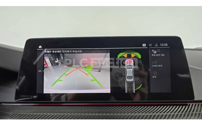 BMW 520 * АВТОКРЕДИТ БЕЗ ПЪРВОНАЧАЛНА * - автомобили, коли, обяви за нови и употребявани 14
