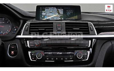BMW 520 ПОДГРЕВИ * ПАНО * HEAD-UP * KEYLESS - автомобили, коли, обяви за нови и употребявани 14