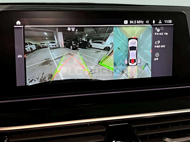 BMW 520 * ДИСТРОНИК * HUD * 360 * ОБДУХВАНЕ - автомобили, коли, обяви за нови и употребявани 13