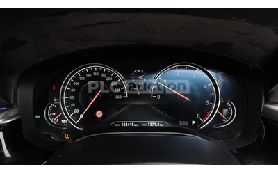 BMW 520 ПОДГРЕВИ * ШИБИДАХ * KEYLESS * HEAD-UP - автомобили, коли, обяви за нови и употребявани 7