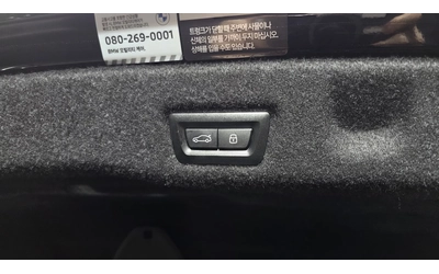BMW 520 2024* M-PK* PANO* HEAD-UP* HARMAN* КРАЙНА ЦЕНА - автомобили, коли, обяви за нови и употребявани 16