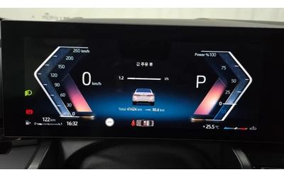 BMW 520 Крайна цена* - автомобили, коли, обяви за нови и употребявани 6