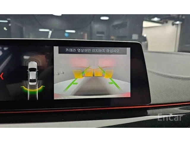 BMW 520 i - автомобили, коли, обяви за нови и употребявани 11