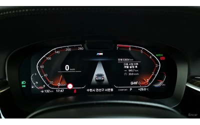 bmw-520 - 5