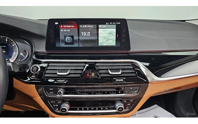 BMW 520 LUXURY SPECIAL EDITION* КОЖА* НАВИ* ПАНО* HUD - автомобили, коли, обяви за нови и употребявани 12