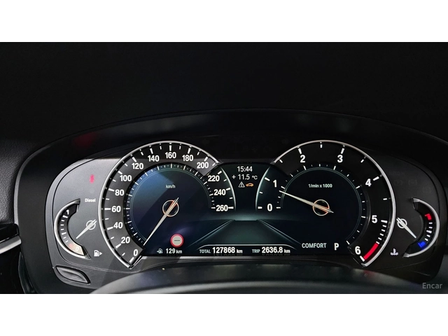 BMW 520 LUXURY SPECIAL EDITION* КОЖА* НАВИ* ПАНО* HUD - автомобили, коли, обяви за нови и употребявани 5