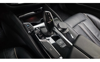BMW 520 Luxury* КОЖА* НАВИ* ПАНО* КАМЕРА* HUD - автомобили, коли, обяви за нови и употребявани 6
