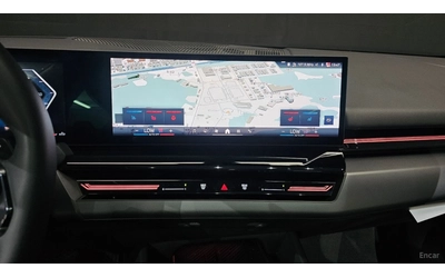 BMW 520 ПАМЕТ* ПОДГЕВ* ОБДУХВАНЕ* 360 КАМЕРА* HEADUP - автомобили, коли, обяви за нови и употребявани 13