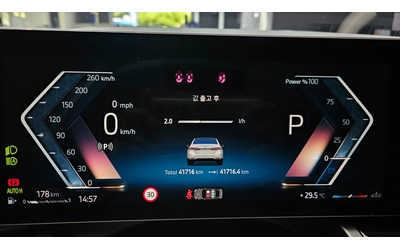 BMW 520 - автомобили, коли, обяви за нови и употребявани 8