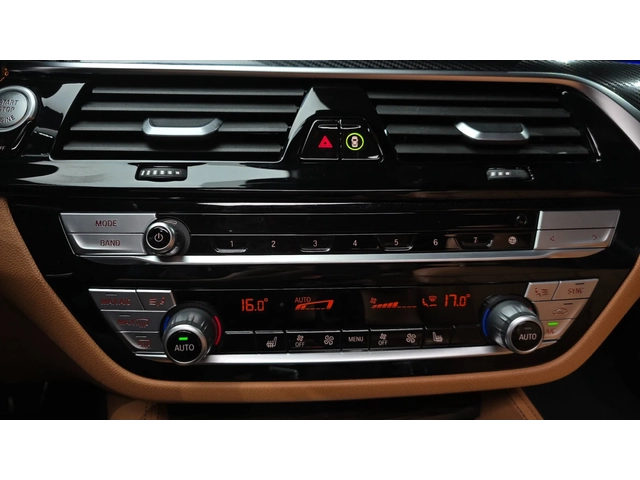 BMW 520 520i M Sport | HUD | ACC | MEMORY - автомобили, коли, обяви за нови и употребявани 9