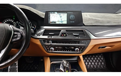 BMW 520 520d M Sport | HUD | ACC | Memory - автомобили, коли, обяви за нови и употребявани 10
