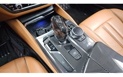 BMW 520 520d M Sport | HUD | ACC | Memory - автомобили, коли, обяви за нови и употребявани 6